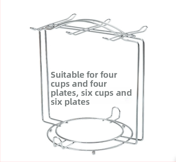 Комплект за съхранение на чаши за кафе, рафт за чаши за кафе, рафт за 6 чаши и 6 чинии