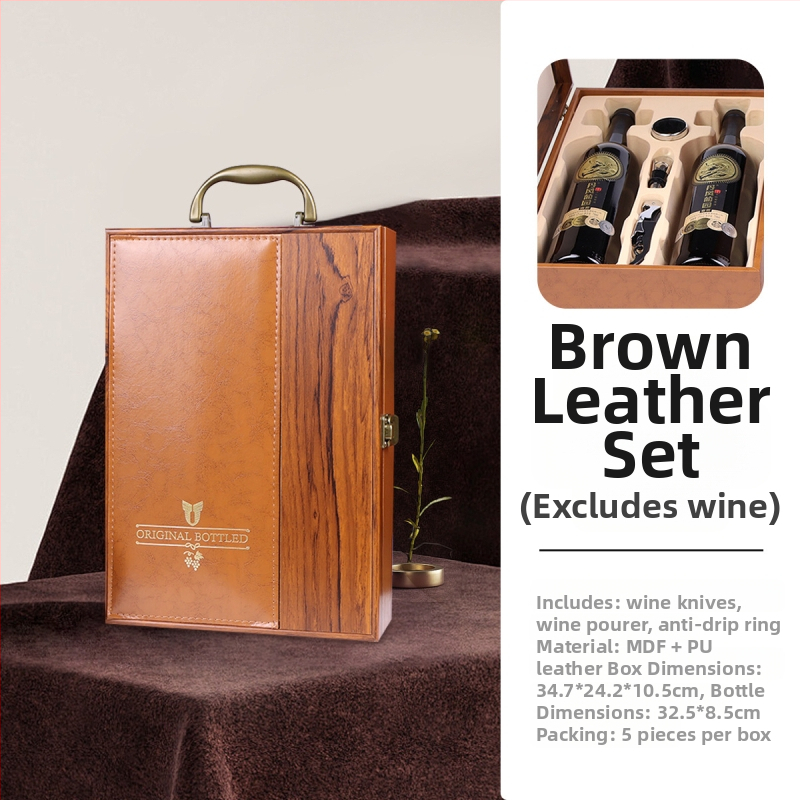 Κατασκευαστής κουτιών συσκευασίας υψηλής ποιότητας, κουτιών δώρου κρασιού με παράθυρο, κουτιών κρασιού σε απόθεμα, χονδρικής πώλησης κουτιών δώρου υψηλής ποιότητας, κατάλληλα για Penfolds κρασιού