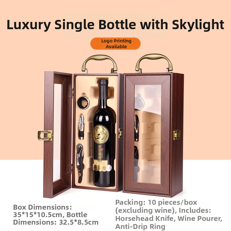 Κατασκευαστής κουτιών συσκευασίας υψηλής ποιότητας, κουτιών δώρου κρασιού με παράθυρο, κουτιών κρασιού σε απόθεμα, χονδρικής πώλησης κουτιών δώρου υψηλής ποιότητας, κατάλληλα για Penfolds κρασιού
