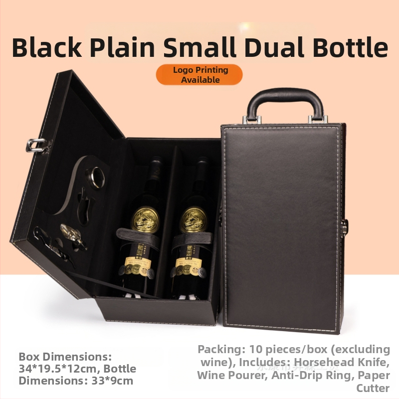 Κατασκευαστής κουτιών συσκευασίας υψηλής ποιότητας, κουτιών δώρου κρασιού με παράθυρο, κουτιών κρασιού σε απόθεμα, χονδρικής πώλησης κουτιών δώρου υψηλής ποιότητας, κατάλληλα για Penfolds κρασιού