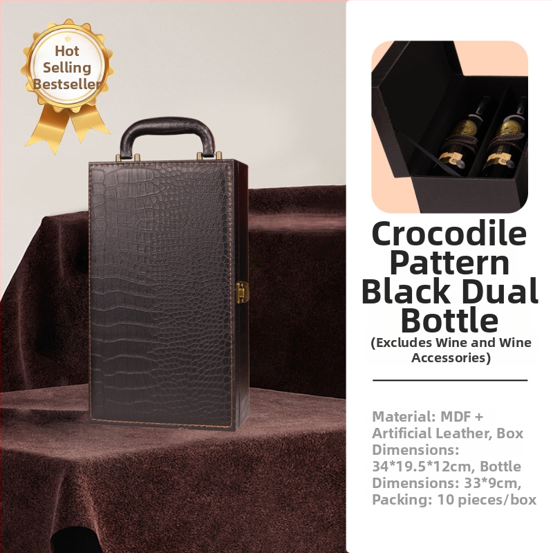 Κατασκευαστής κουτιών συσκευασίας υψηλής ποιότητας, κουτιών δώρου κρασιού με παράθυρο, κουτιών κρασιού σε απόθεμα, χονδρικής πώλησης κουτιών δώρου υψηλής ποιότητας, κατάλληλα για Penfolds κρασιού