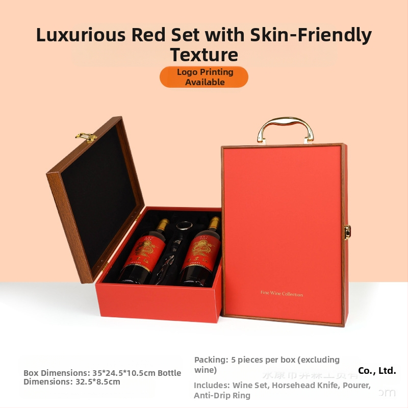 Κατασκευαστής κουτιών συσκευασίας υψηλής ποιότητας, κουτιών δώρου κρασιού με παράθυρο, κουτιών κρασιού σε απόθεμα, χονδρικής πώλησης κουτιών δώρου υψηλής ποιότητας, κατάλληλα για Penfolds κρασιού