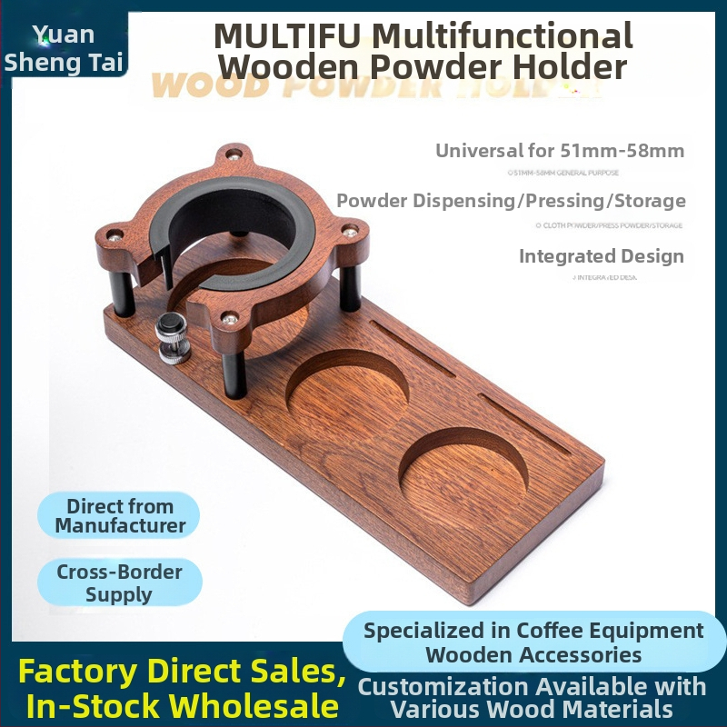 Kohvipulbri hoidik täispuidust täidise hoidik 51-58mm universaalne pulbripadi espressomasina toetav seade pulbri hoidik