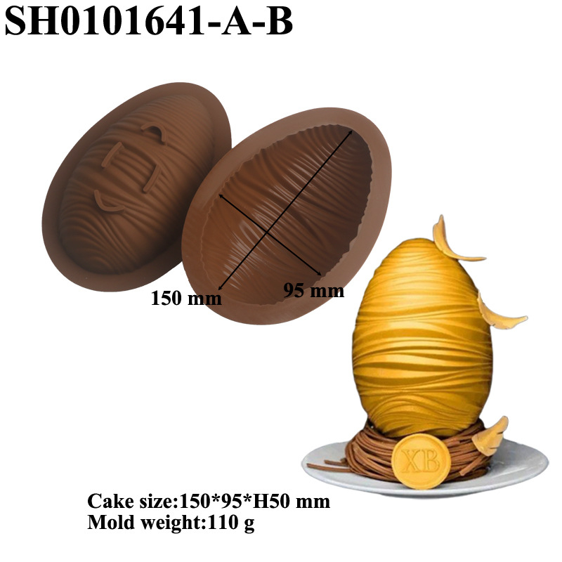 Силиконова форма за великденско яйце Amazon Explosions, форма за френски кекс с форма на цвете, форма за мус, птиче яйце