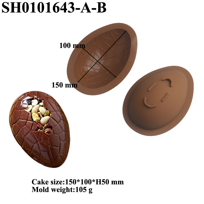 Силиконова форма за великденско яйце Amazon Explosions, форма за френски кекс с форма на цвете, форма за мус, птиче яйце