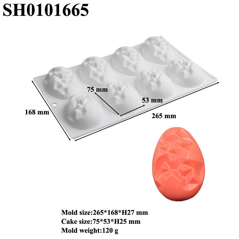 Силиконова форма за великденско яйце Amazon Explosions, форма за френски кекс с форма на цвете, форма за мус, птиче яйце