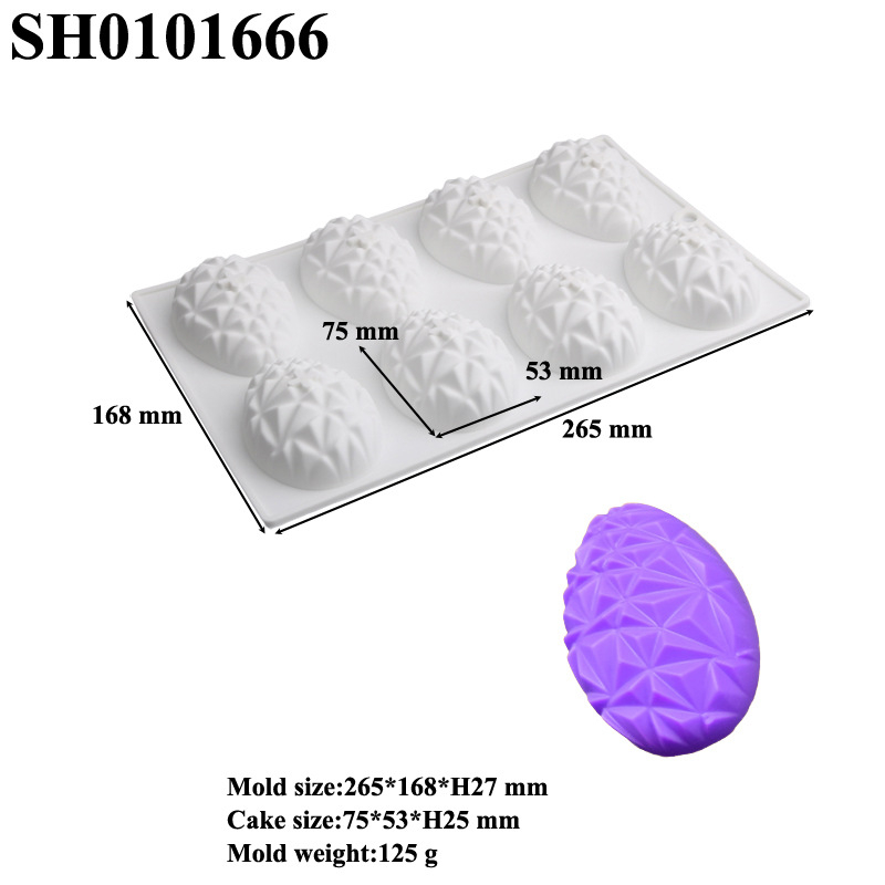 Силиконова форма за великденско яйце Amazon Explosions, форма за френски кекс с форма на цвете, форма за мус, птиче яйце