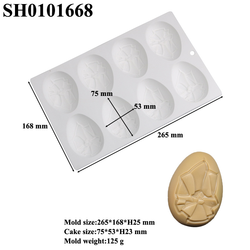 Силиконова форма за великденско яйце Amazon Explosions, форма за френски кекс с форма на цвете, форма за мус, птиче яйце