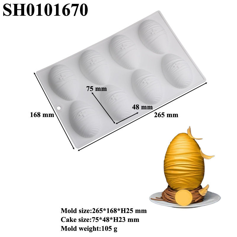 Силиконова форма за великденско яйце Amazon Explosions, форма за френски кекс с форма на цвете, форма за мус, птиче яйце