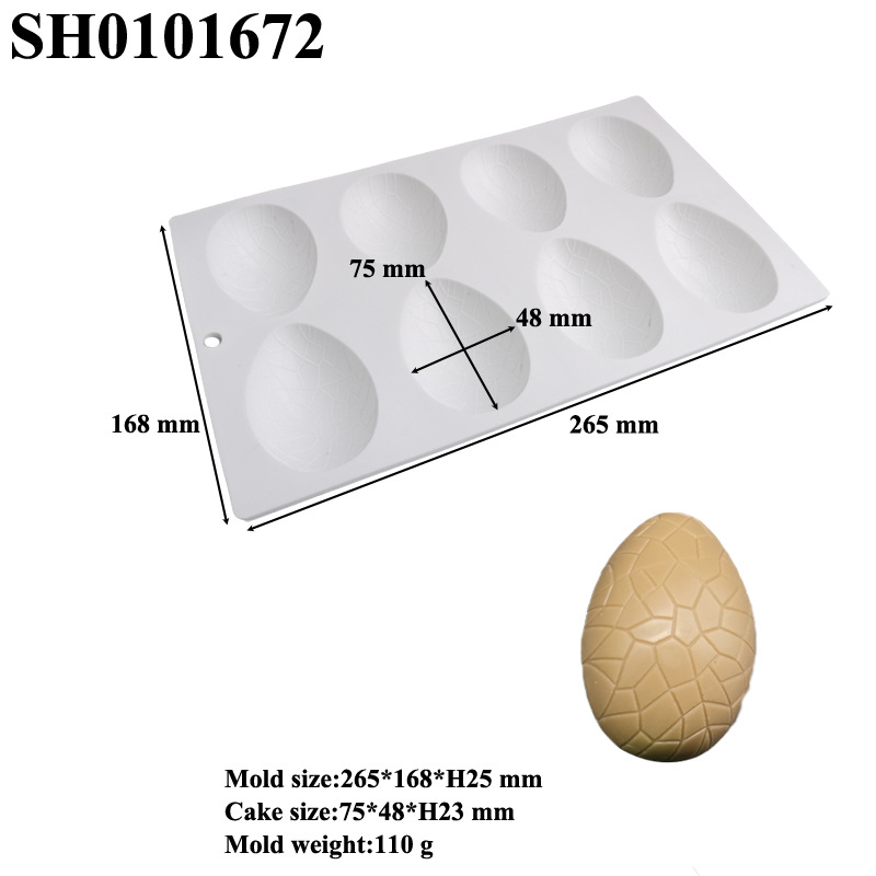 Силиконова форма за великденско яйце Amazon Explosions, форма за френски кекс с форма на цвете, форма за мус, птиче яйце