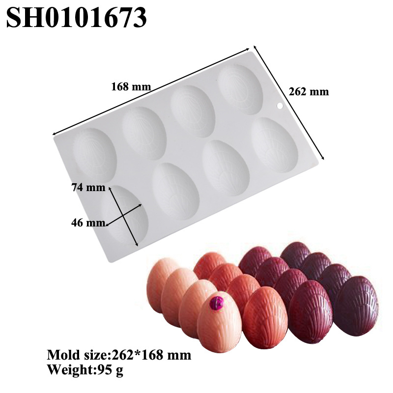 Силиконова форма за великденско яйце Amazon Explosions, форма за френски кекс с форма на цвете, форма за мус, птиче яйце