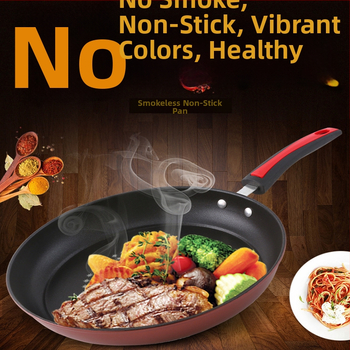 Αντικολλητικό τηγάνι γενικής χρήσης επαγωγική κουζίνα αερίου κατάλληλη για οικιακή χρήση τηγανητό αυγό μπριζόλα τηγανητές τηγανίτες Chen Luncai