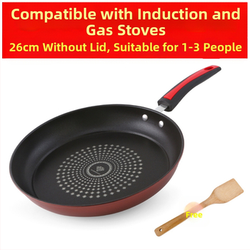 Αντικολλητικό τηγάνι γενικής χρήσης επαγωγική κουζίνα αερίου κατάλληλη για οικιακή χρήση τηγανητό αυγό μπριζόλα τηγανητές τηγανίτες Chen Luncai
