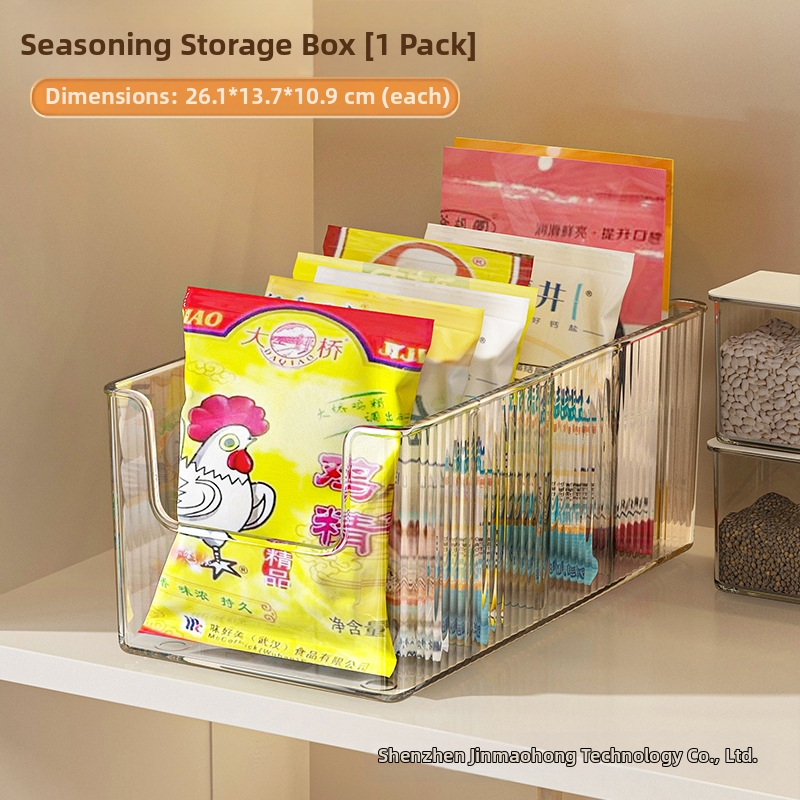 Кутия за съхранение на кухненски подправки с отделение, торбичка за подправки, кутия за довършителни работи с множество отделения, вградена стойка за съхранение на подправки в бутилки и буркани