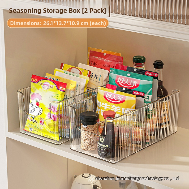 Кутия за съхранение на кухненски подправки с отделение, торбичка за подправки, кутия за довършителни работи с множество отделения, вградена стойка за съхранение на подправки в бутилки и буркани