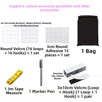 Patobulintos 100 % visiškai užtemdančios „pasidaryk pats“ kelioninės nešiojamos užuolaidos vaikų kambariui, „Amazon“ tarpvalstybinis eksportas