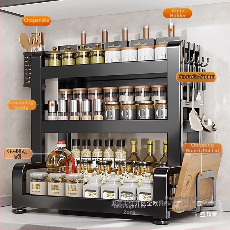 Dvigubo sluoksnio valgomųjų lazdelių, druskos, namų laikymo lentynėlė, peilių lentynėlė, daugiafunkcinė „Hongdong“ prieskonių lentynėlė, prieskonių virtuvės laikymo dėžutė