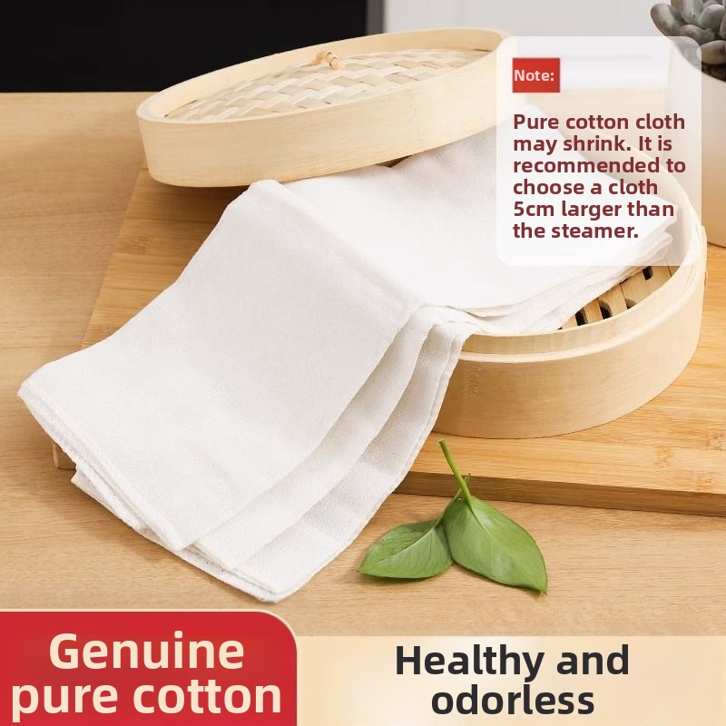 Памучен паров плат, марля за готвене на ориз, домакински памучен паров плат, незалепващ пясъчен плат, паров плат за тофу, филтърна кърпа