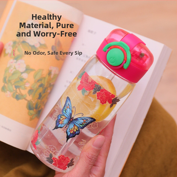 Χαριτωμένο παιδικό ποτήρι νερού Νέο φορητό πλαστικό ποτήρι για μαθητές Δημιουργικό εθνικό στυλ παγώνι λουλούδι πεταλούδα καπιμπάλα