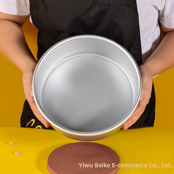 Φόρμα ψησίματος 8 ιντσών από κράμα αλουμινίου στρογγυλό συμπαγές πάτο, φόρμα κέικ αρχαία πρώιμη τυρόπιτα νερό μπάνιο οικιακή χρήση