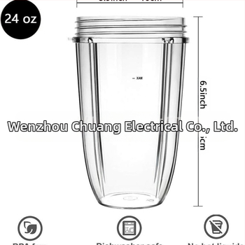 Резервни части за блендер Nutri, чаша от 24 oz (около 680.4G) с резервно острие за екстрактор