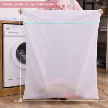 Amazon plus pesukott 90*110 kardinapesumasin spetsiaalne võrkkott tekikott paksendatud kaitsev pesukott 60*80