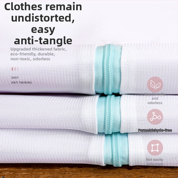 Amazon plus pesukott 90*110 kardinapesumasin spetsiaalne võrkkott tekikott paksendatud kaitsev pesukott 60*80