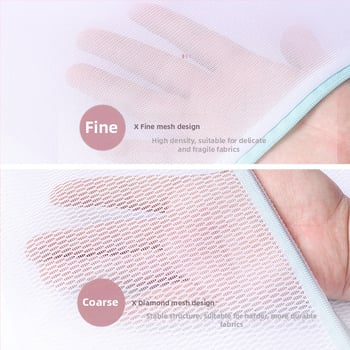 Amazon plus pesukott 90*110 kardinapesumasin spetsiaalne võrkkott tekikott paksendatud kaitsev pesukott 60*80