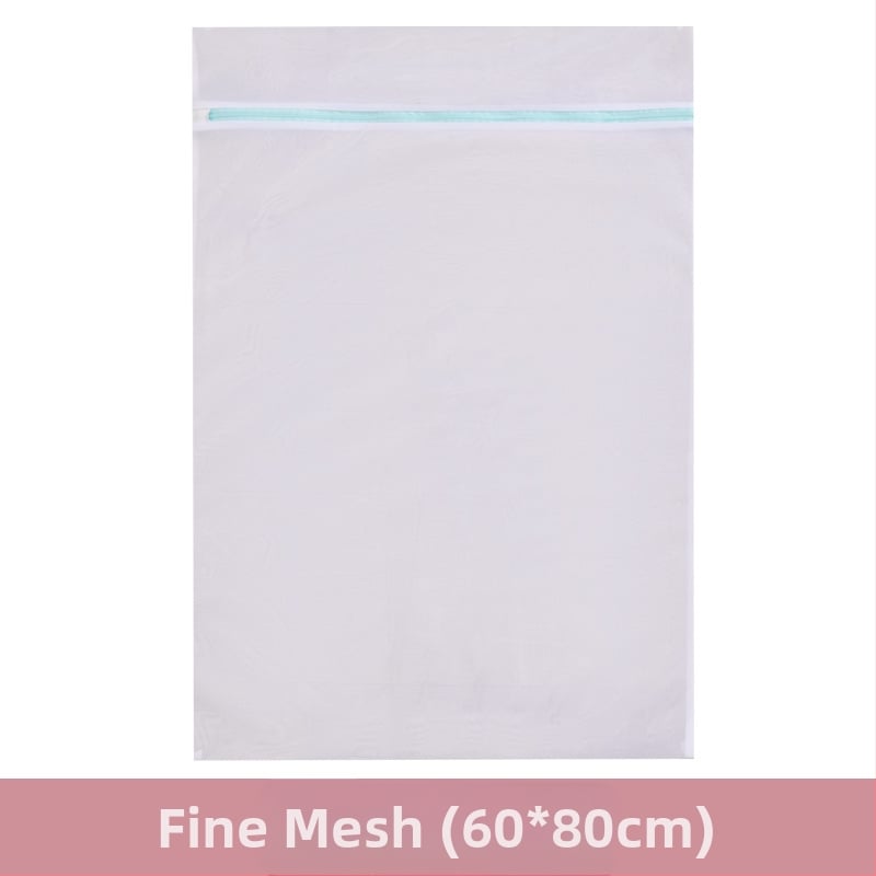 Amazon plus pesukott 90*110 kardinapesumasin spetsiaalne võrkkott tekikott paksendatud kaitsev pesukott 60*80