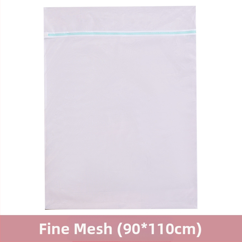 Amazon plus pesukott 90*110 kardinapesumasin spetsiaalne võrkkott tekikott paksendatud kaitsev pesukott 60*80