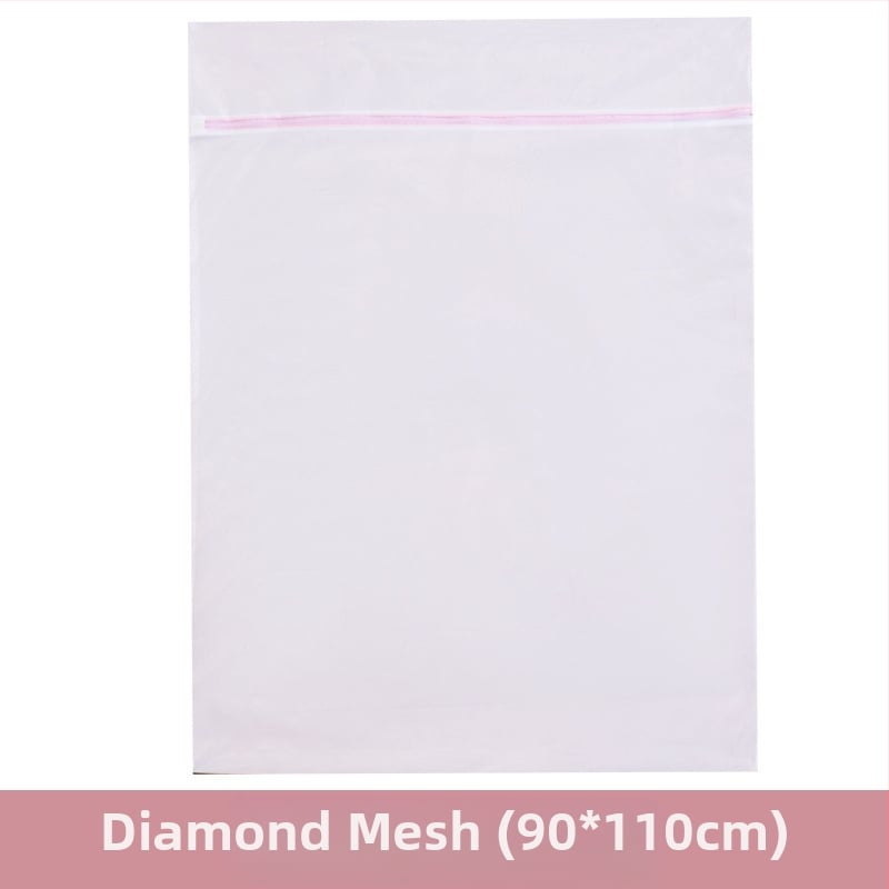 Amazon plus pesukott 90*110 kardinapesumasin spetsiaalne võrkkott tekikott paksendatud kaitsev pesukott 60*80