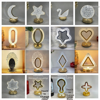 Δημιουργικό δώρο αστέρι φεγγάρι νυχτερινό φως αφής τριών χρωμάτων φόρτισης ατμόσφαιρα φως υπνοδωματίου δώρο γενεθλίων νυχτερινό φως