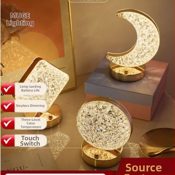 Δημιουργικό δώρο αστέρι φεγγάρι νυχτερινό φως αφής τριών χρωμάτων φόρτισης ατμόσφαιρα φως υπνοδωματίου δώρο γενεθλίων νυχτερινό φως