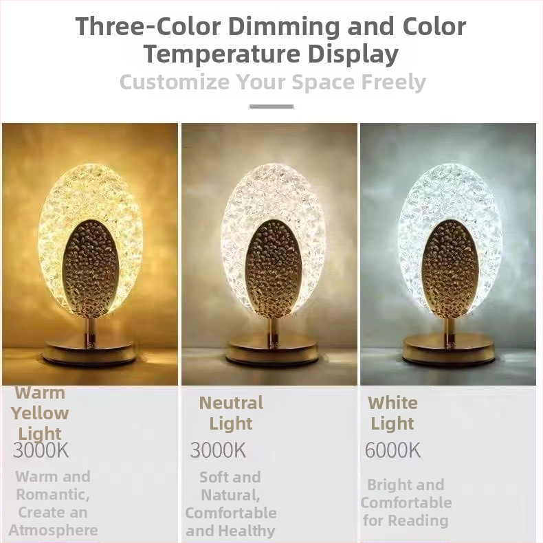 Δημιουργικό δώρο αστέρι φεγγάρι νυχτερινό φως αφής τριών χρωμάτων φόρτισης ατμόσφαιρα φως υπνοδωματίου δώρο γενεθλίων νυχτερινό φως