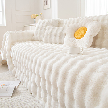 Зимен удебелен заек плюшен калъф за диван, висок клас одеяло за диван, универсален калъф за диван с пълно покритие, кърпа за диван