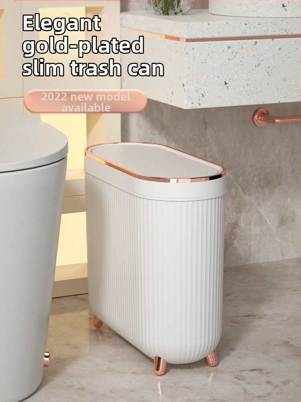Кошче за боклук за тоалетна с капак, тоалетна, домакинска светлина, луксозна тясна малка запечатана тръба, хол, спалня, баня, кошче за боклук