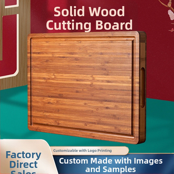 Gamintojo didmeninė prekyba medžio masyvo pjaustymo lenta iš bambuko, bambuko medienos pjaustymo lenta, virtuvės, namų apyvokos, dvipusė medinė pjaustymo lenta su kriaukle