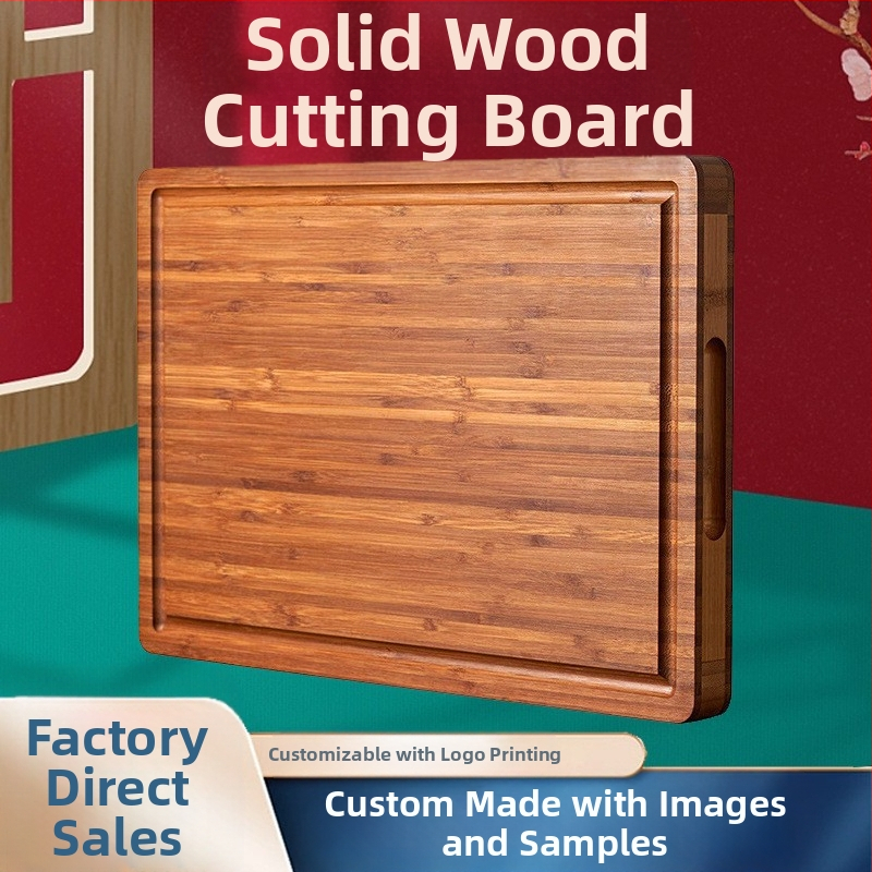 Gamintojo didmeninė prekyba medžio masyvo pjaustymo lenta iš bambuko, bambuko medienos pjaustymo lenta, virtuvės, namų apyvokos, dvipusė medinė pjaustymo lenta su kriaukle