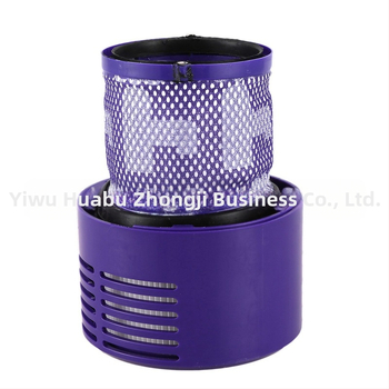 Vzťahuje sa na príslušenstvo k vysávačom Dyson V6 V7 V8 V10 V11 filter HEPA filter
