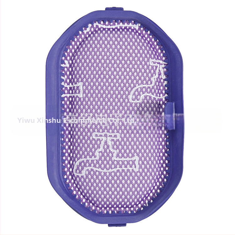Vzťahuje sa na príslušenstvo k vysávačom Dyson V6 V7 V8 V10 V11 filter HEPA filter