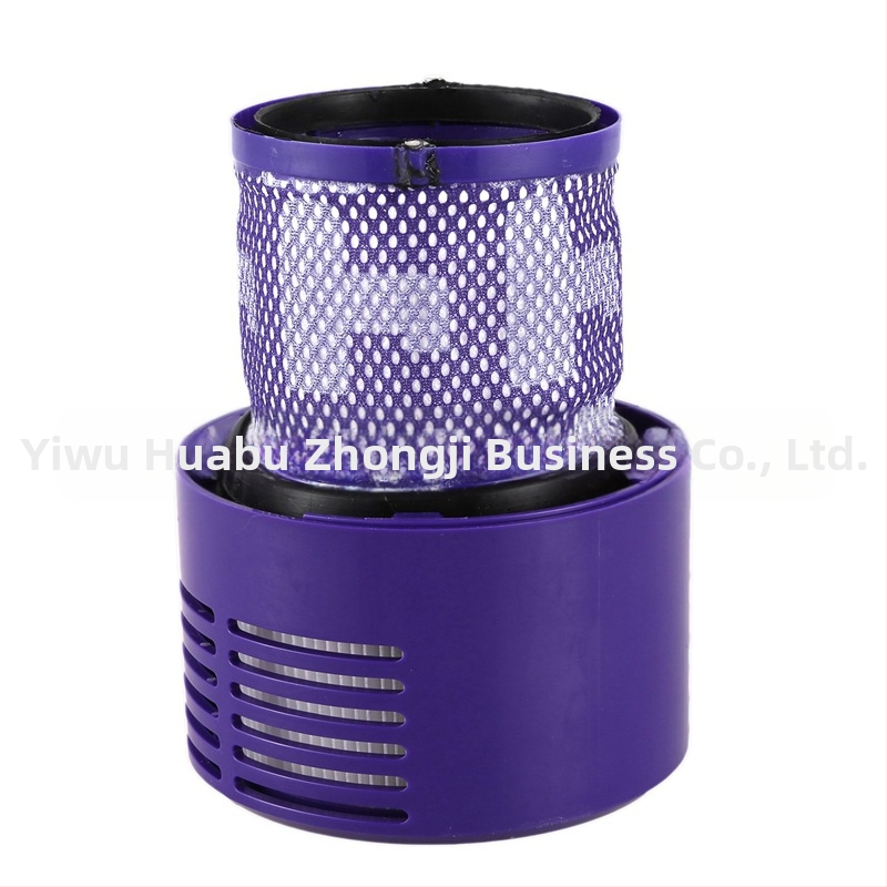 Vzťahuje sa na príslušenstvo k vysávačom Dyson V6 V7 V8 V10 V11 filter HEPA filter