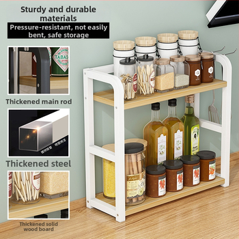 Köögimaitseainete hoiuriiul Multifunktsionaalne majapidamislaua hoiuriiul Maitseaineõli Soolakaste Äädikapliit Uus stiil