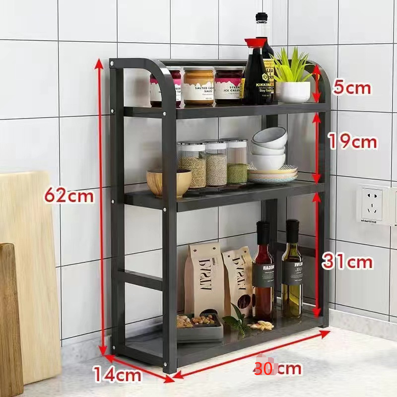 Köögimaitseainete hoiuriiul Multifunktsionaalne majapidamislaua hoiuriiul Maitseaineõli Soolakaste Äädikapliit Uus stiil