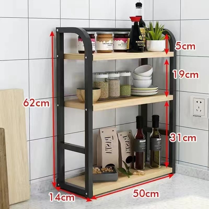 Köögimaitseainete hoiuriiul Multifunktsionaalne majapidamislaua hoiuriiul Maitseaineõli Soolakaste Äädikapliit Uus stiil