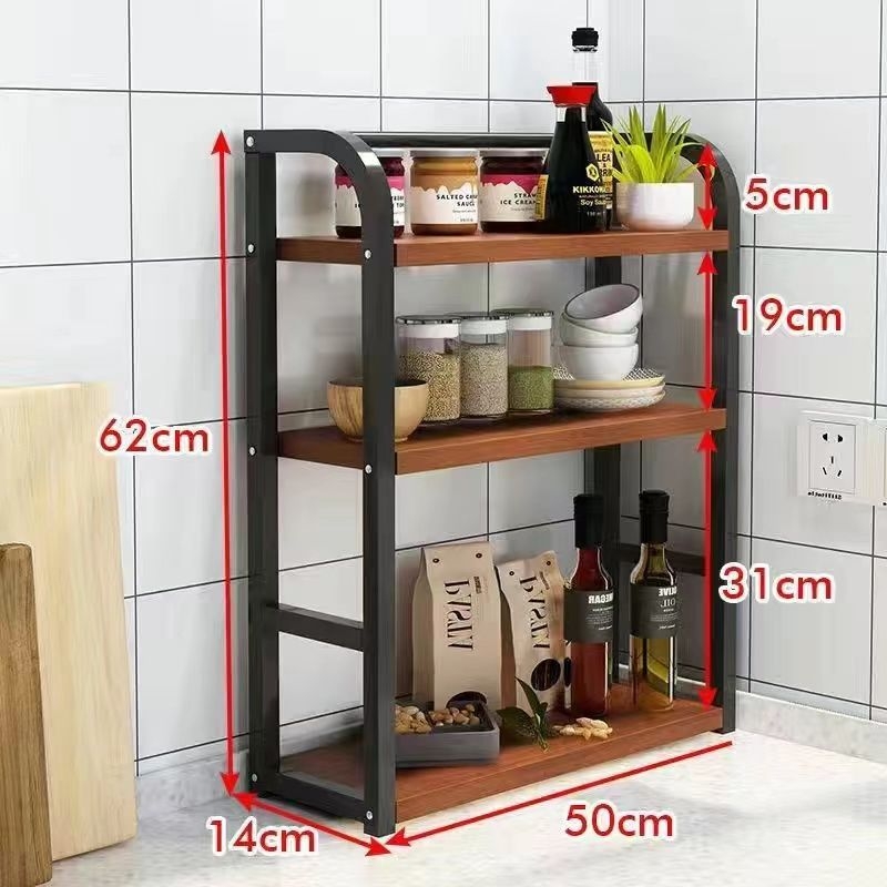 Köögimaitseainete hoiuriiul Multifunktsionaalne majapidamislaua hoiuriiul Maitseaineõli Soolakaste Äädikapliit Uus stiil