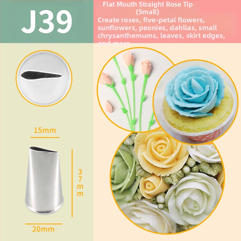 Sirge roosiga kinnitatud suu, 4-osaline kroonlehe suu, roostevabast terasest kreemikaunistustega küpsetamisvahend, eriti suur lame suu