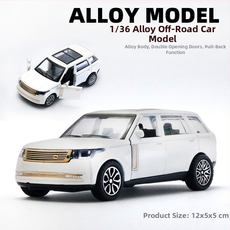 Παιδικό αυτοκίνητο Huili με προσομοίωση από κράμα σε σακούλα, παιχνίδι αυτοκινήτου 3 ετών για αγόρια, διασυνοριακά στολίδια χονδρικής