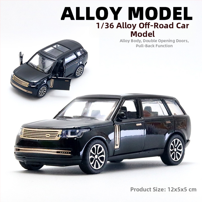 Παιδικό αυτοκίνητο Huili με προσομοίωση από κράμα σε σακούλα, παιχνίδι αυτοκινήτου 3 ετών για αγόρια, διασυνοριακά στολίδια χονδρικής