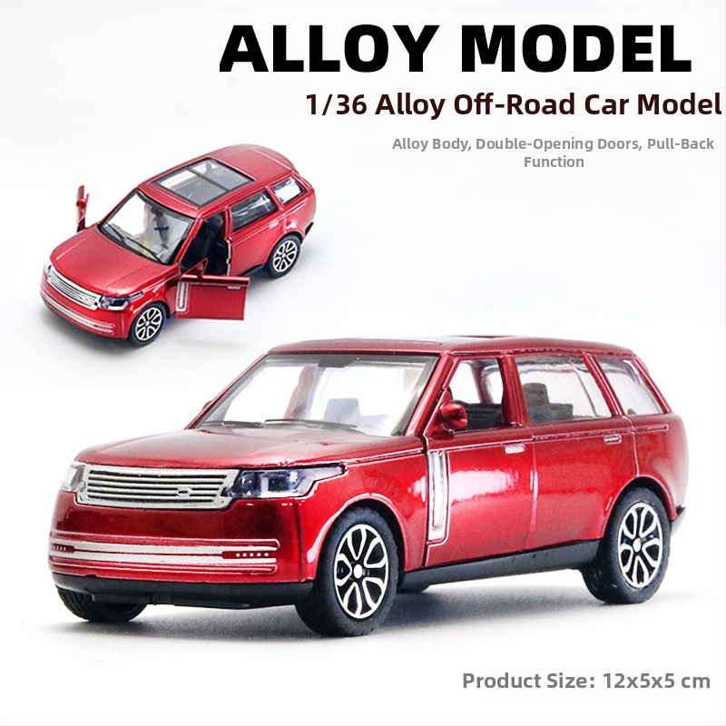 Παιδικό αυτοκίνητο Huili με προσομοίωση από κράμα σε σακούλα, παιχνίδι αυτοκινήτου 3 ετών για αγόρια, διασυνοριακά στολίδια χονδρικής