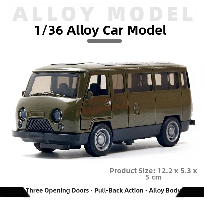 Παιδικό αυτοκίνητο Huili με προσομοίωση από κράμα σε σακούλα, παιχνίδι αυτοκινήτου 3 ετών για αγόρια, διασυνοριακά στολίδια χονδρικής